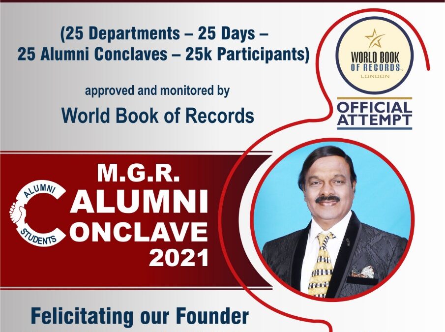 Announcement of World Book of Records Alumni Conclave