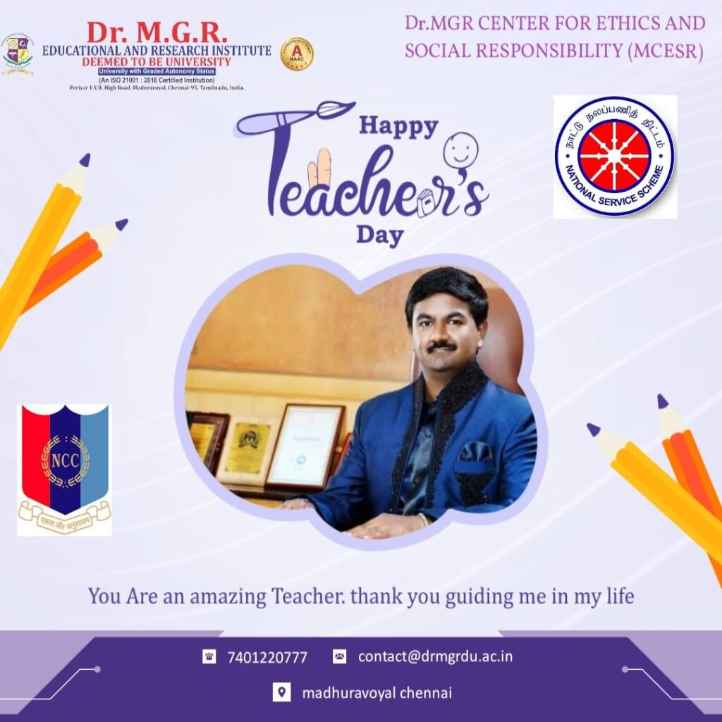 NSS - Happy Teachers Day Wishes