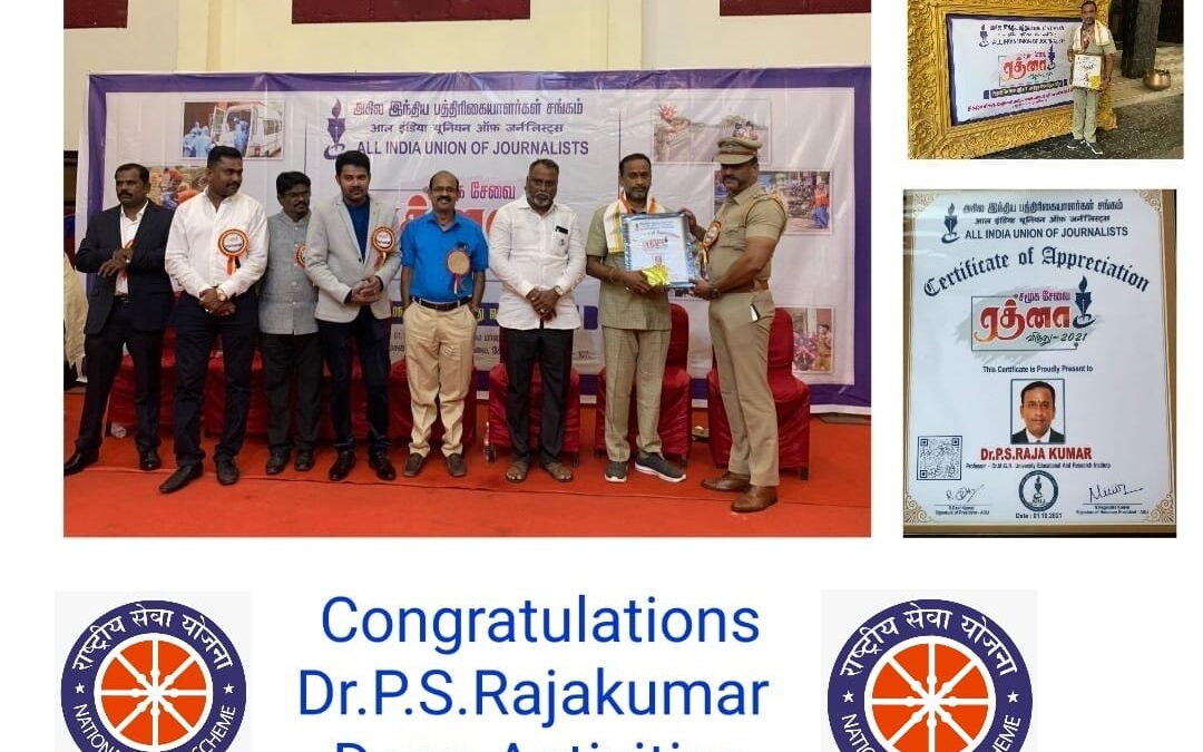 Congratulations Dr. P.S. Rajakumar, Dean-Activities