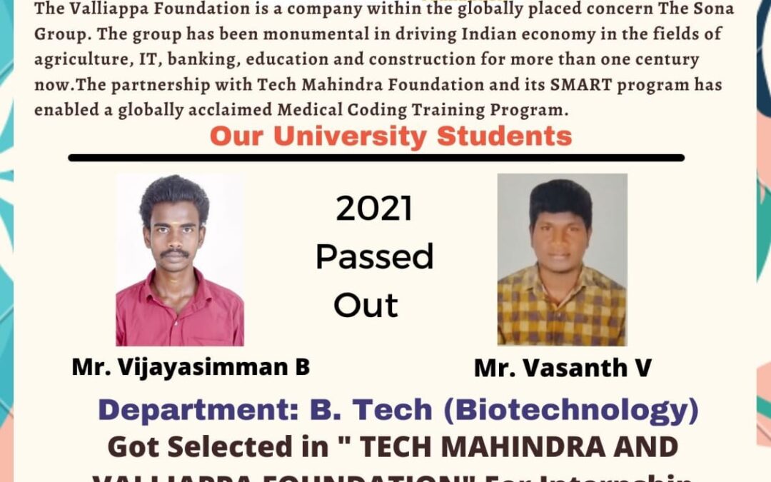 Internship Announcement by Industry Institute Planning Cell