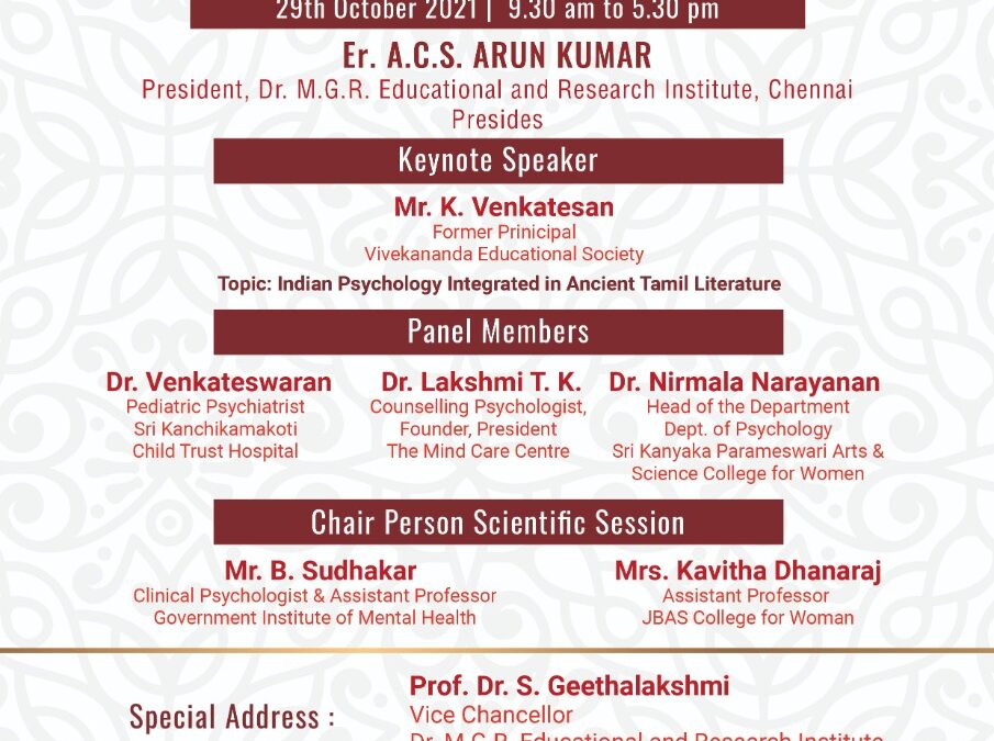 National Conference on Indian Psychology, “Tamasoma Jyotirgamaya”