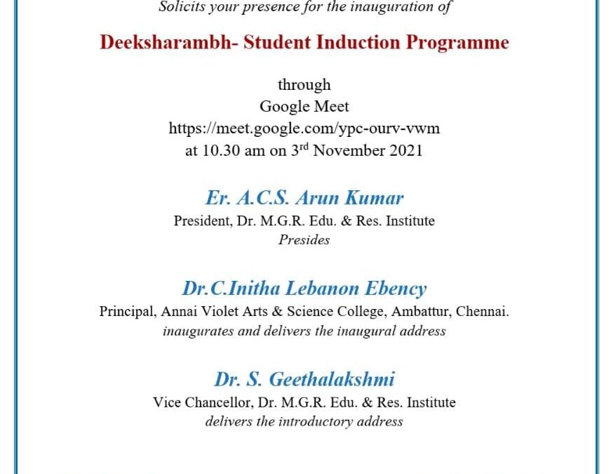 Deeksharambh Student Induction Programme