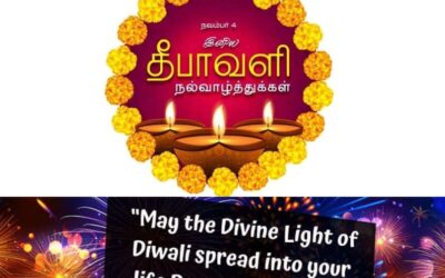 Diwali Wishes from Faculty of Humanities & Science