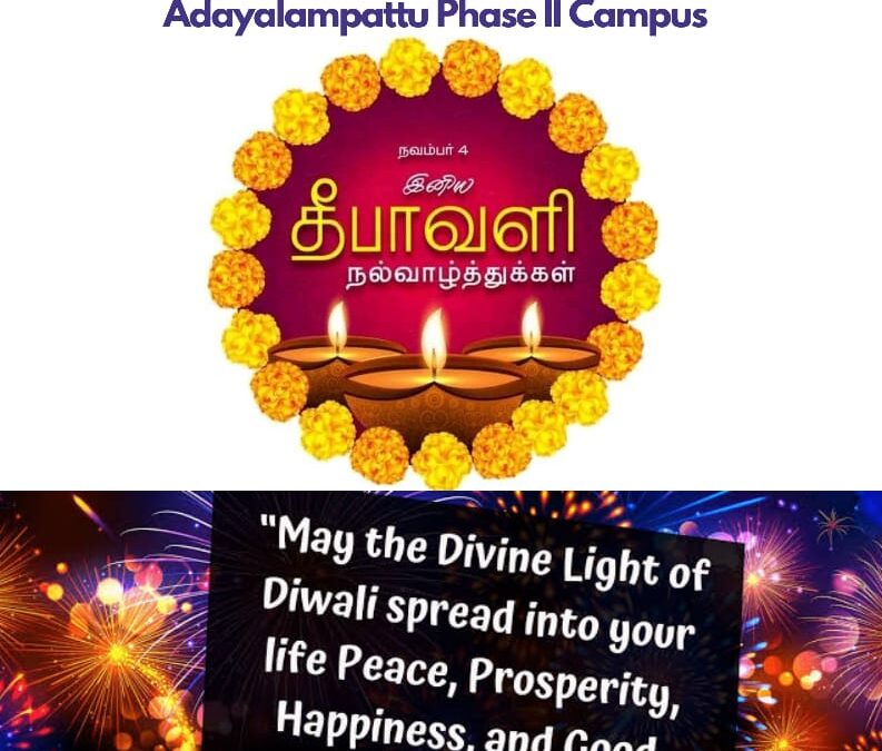 Diwali Wishes from Faculty of Humanities & Science